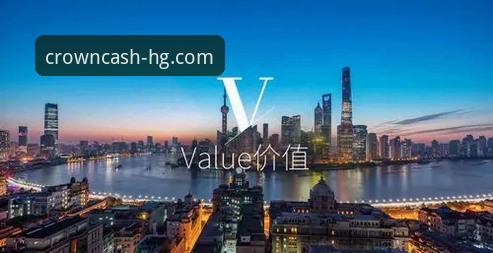 皇冠现金官网平台全面解析：为何“安心平台”成为行业新标配？