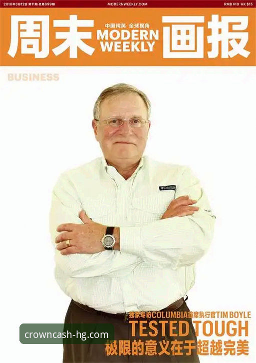 皇冠现金官网平台发布最新版，以多重技术升级定义“安心”新标准